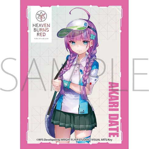 『ヘブンバーンズレッド』きゃらスリーブコレクション マットシリーズ 伊達朱里 (No.MT1503)